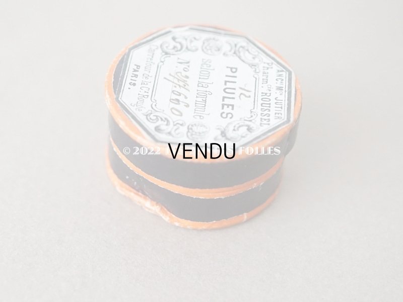 画像9: 19世紀末 アンティーク ファーマシーボックス 