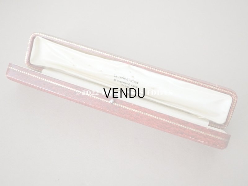 画像9: アンティーク 金彩入り ジュエリーボックス 赤&黒