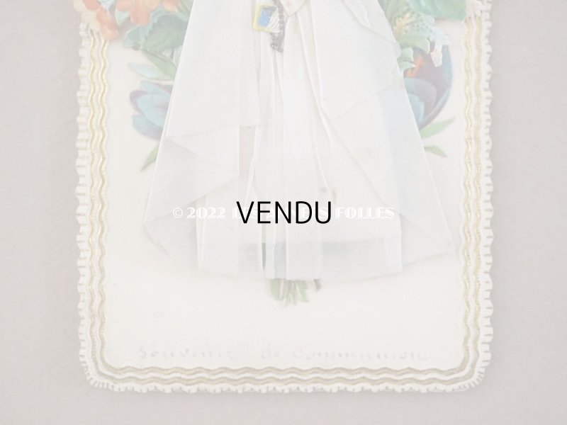 画像5: 19世紀末 アンティーク 初聖体の立体カニヴェ  ポップアップ クロモ 