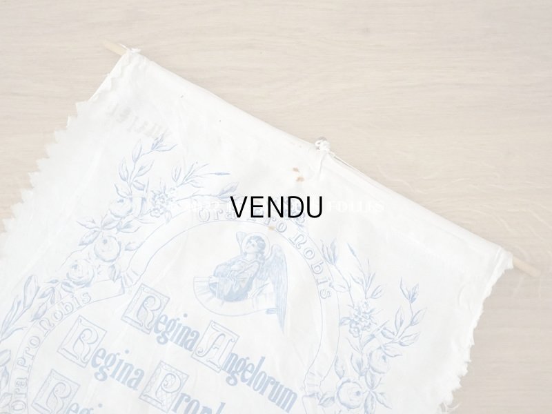 画像3:  アンティーク 教会の旗 天使