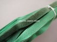 画像3: 未使用 アンティーク シルク製 ベルベットのリボン ダークグリーン 　ダブルフェイス　10m (3)