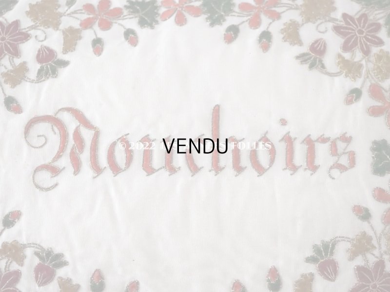 画像8: 19世紀 ナポレオン3世時代 アンティーク シルク製 ハンキーケース クッション付 刺繍入り  ハンカチ用ポシェット