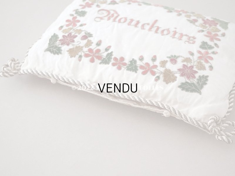画像5: 19世紀 ナポレオン3世時代 アンティーク シルク製 ハンキーケース クッション付 刺繍入り  ハンカチ用ポシェット