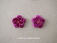 画像1: アンティーク 布花材料  ベルベットの花びらのセット 14~15ピースのセット ボルドー　20mm (1)