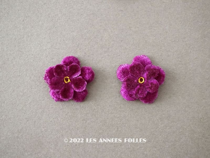 画像1: アンティーク 布花材料  ベルベットの花びらのセット 14~15ピースのセット ボルドー　20mm