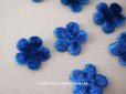 画像1: アンティーク 布花材料  ベルベットの花びらのセット 11ピースのセット 青　17mm (1)