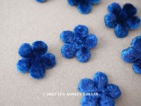 アンティーク 布花材料  ベルベットの花びらのセット 11ピースのセット 青　17mm