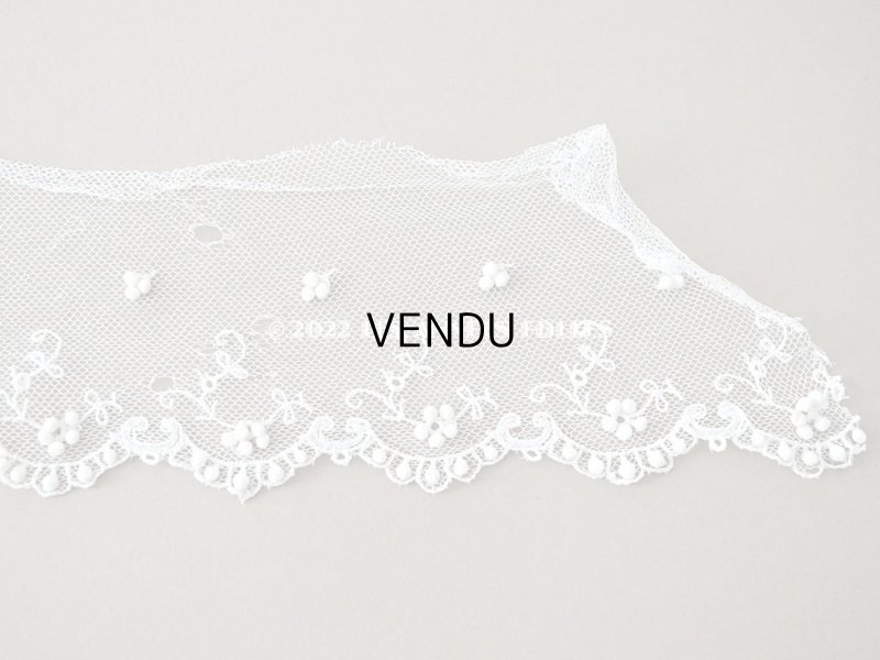 画像13: アンティーク 小さなポンポン付 レース 4.4m  幅7.7~11.5cm