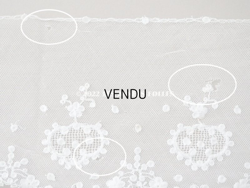 画像11: アンティーク  レース 花のメダイヨン　2.2m  幅12.6cm