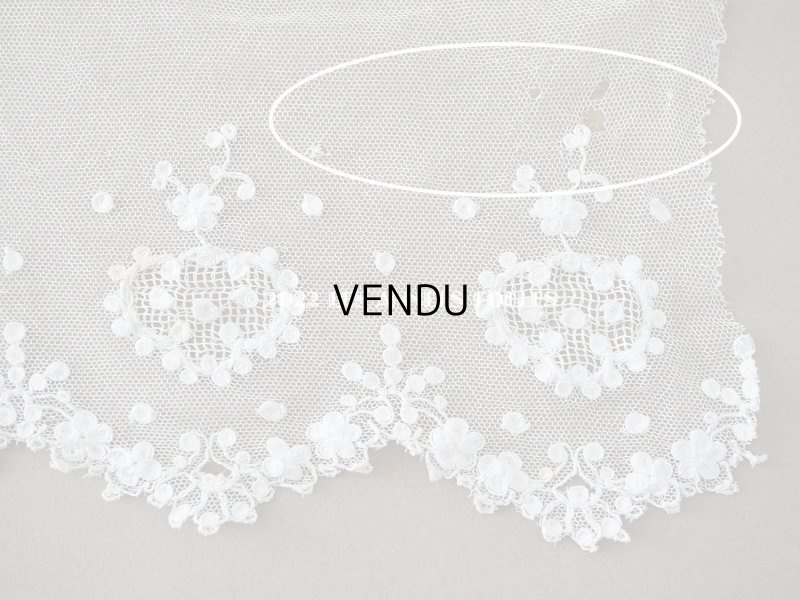 画像14: アンティーク  レース 花のメダイヨン　2.2m  幅12.6cm