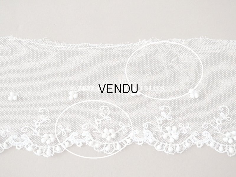 画像7: アンティーク 小さなポンポン付 レース 4.4m  幅7.7~11.5cm