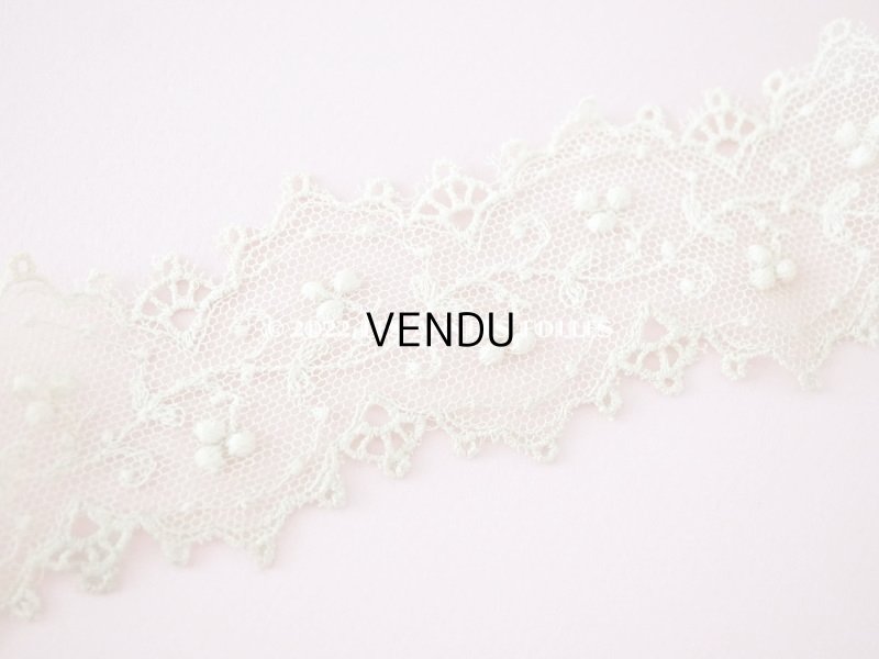 画像6: アンティーク 小さなポンポン付 レース  幅5.5cm