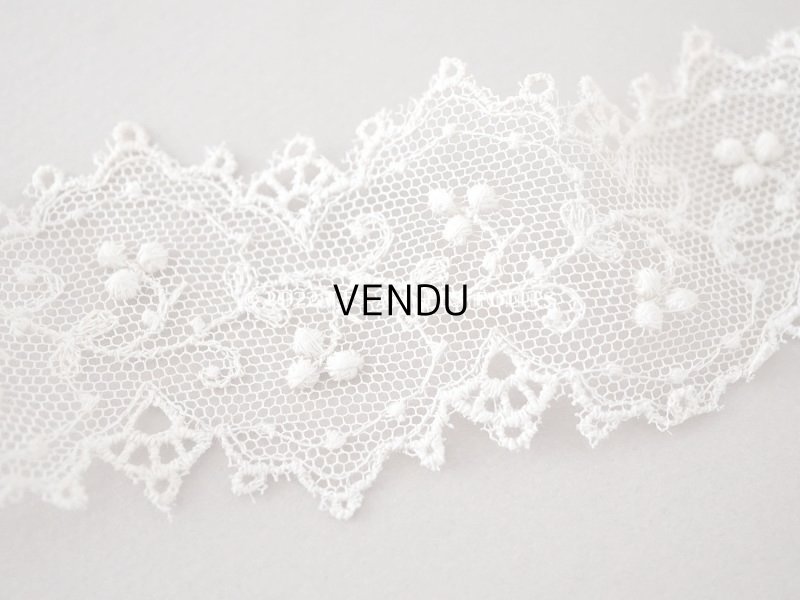 画像3: アンティーク 小さなポンポン付 レース  幅5.5cm