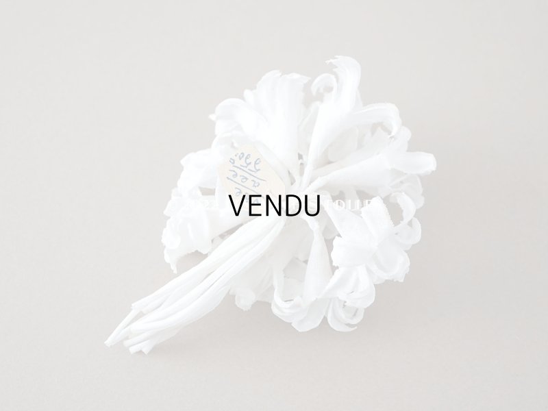 画像4: アンティーク ヒヤシンスの布花　ホワイト