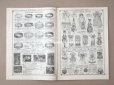 画像7: 1910年代 アンティーク ボンマルシェのカタログ 布花＆フェザー＆リボン - AU BON MARCHE -