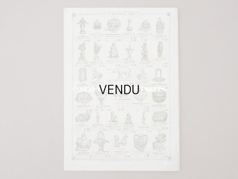 画像3: 1910年代 アンティーク ボンマルシェのカタログ 布花&フェザー&リボン - AU BON MARCHE -