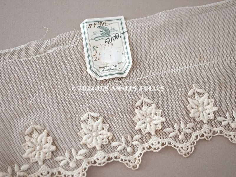 画像10: アンティーク  レース 花のモチーフ付き 生成り色  幅14cm