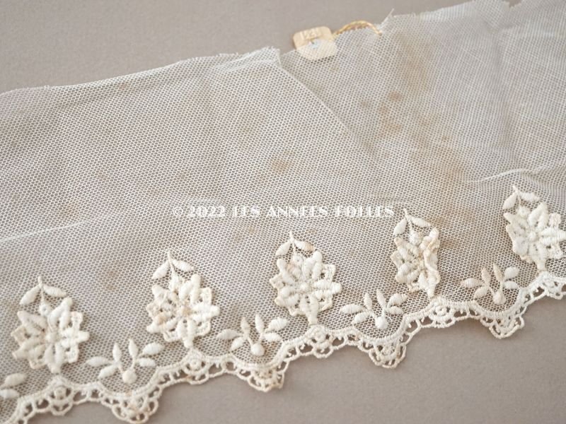 画像9: アンティーク  レース 花のモチーフ付き 生成り色  幅14cm