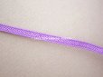 画像4: ＊蚤の市＊アンティーク ドール用 極細 帽子用ブレード ラヴェンダー 約66m  幅4mm ストローハット (4)