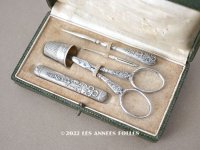 1900年代 アンティーク シルバー製 リボン＆花のガーランド ソーイングセット 裁縫道具