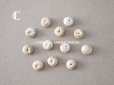 画像10: 19世紀 アンティーク ドール用　極小 シルク製 くるみボタン 12ピースのセット 約7.5mm オフホワイト
