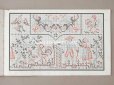 画像9: 1850年代 アンティーク SAJOU  刺繍図案帳 DESSINS DE BRODERIES 139 - SAJOU PARIS -