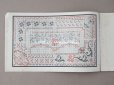 画像6: 1850年代 アンティーク SAJOU  刺繍図案帳 DESSINS DE BRODERIES 139 - SAJOU PARIS -