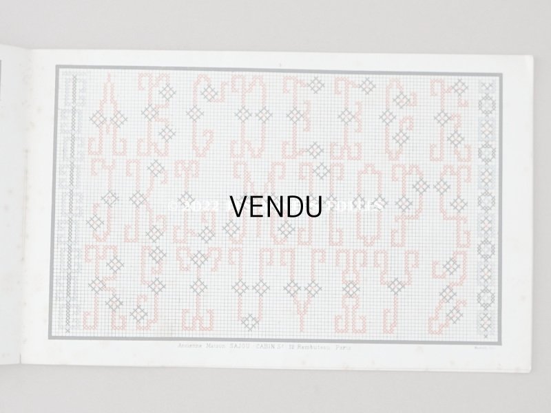 画像8: 1850年代 アンティーク SAJOU  刺繍図案帳 DESSINS DE BRODERIES 139 - SAJOU PARIS -