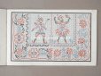 画像11: 1850年代 アンティーク SAJOU  刺繍図案帳 DESSINS DE BRODERIES 139 - SAJOU PARIS -