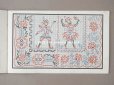 画像11: 1850年代 アンティーク SAJOU  刺繍図案帳 DESSINS DE BRODERIES 139 - SAJOU PARIS -