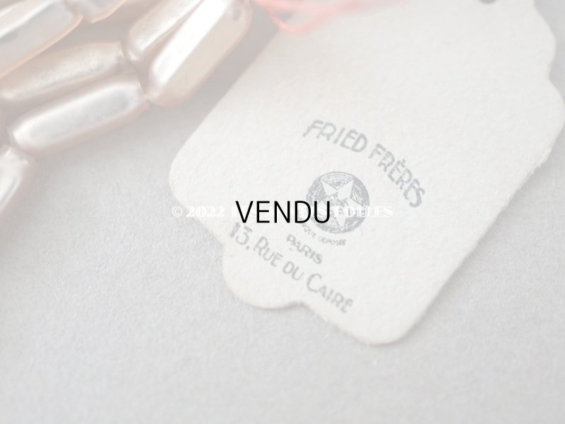 画像5: 1920年代 アンティーク スフレビーズ ピーチピンク　吹きガラス製 ビーズ 8×2mm 約580ピース