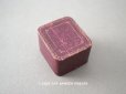 画像1: アンティーク  金彩入り リングボックス ジュエリーボックス　ボルドー  (1)