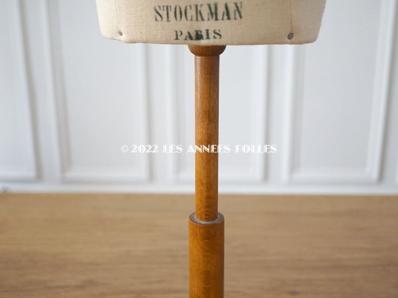 画像9: ＊蚤の市＊アンティーク ストックマン ドールサイズ トルソー 71cm - STOCKMAN -