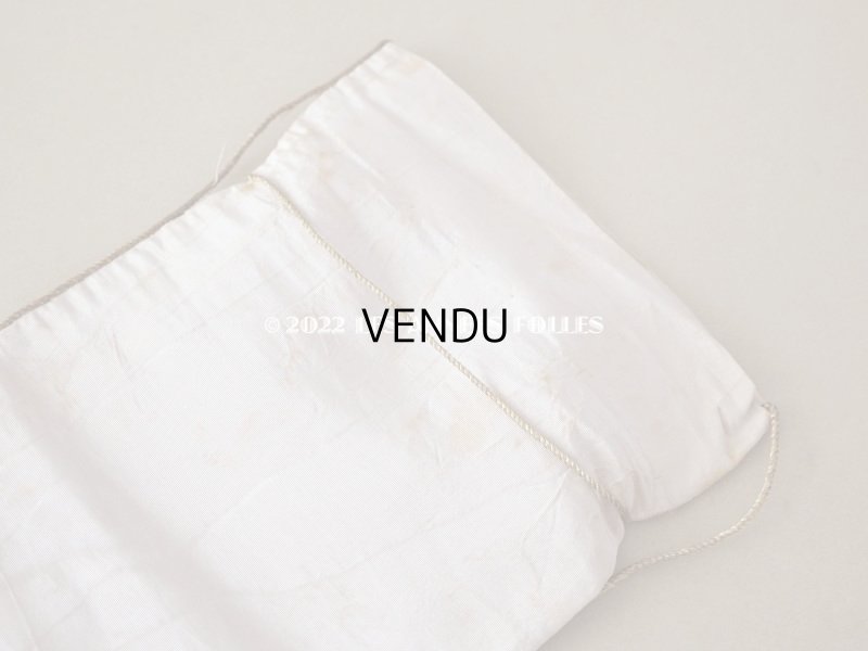 画像7: アンティーク ショコラティエ BOISSIERのお菓子袋  シルク製 オモニエール　- BOISSIER PARIS -