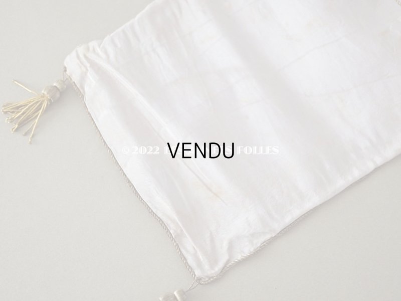 画像8: アンティーク ショコラティエ BOISSIERのお菓子袋  シルク製 オモニエール　- BOISSIER PARIS -