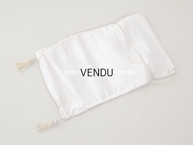 画像6: アンティーク ショコラティエ BOISSIERのお菓子袋  シルク製 オモニエール　- BOISSIER PARIS -