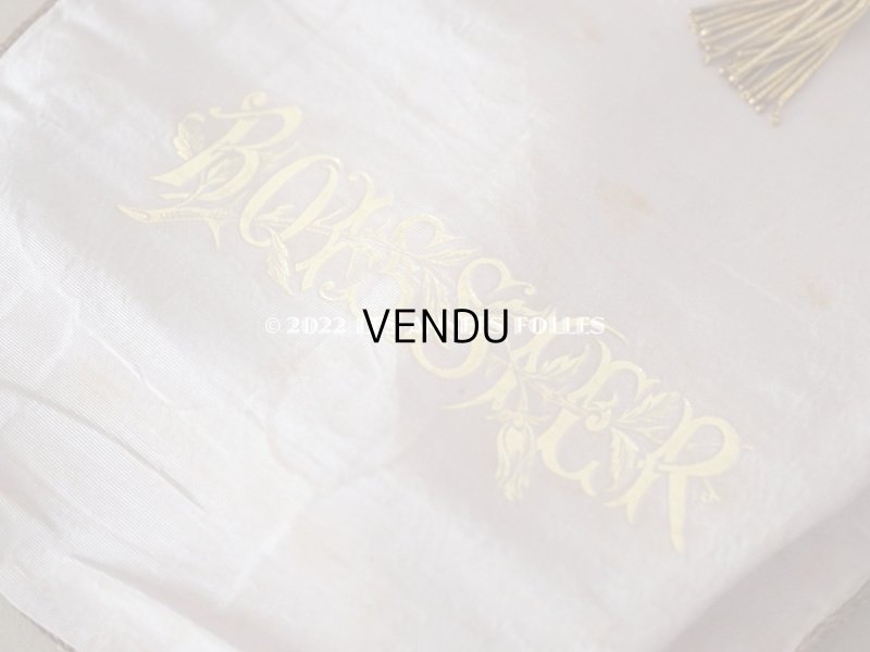 画像5: アンティーク ショコラティエ BOISSIERのお菓子袋  シルク製 オモニエール　- BOISSIER PARIS -