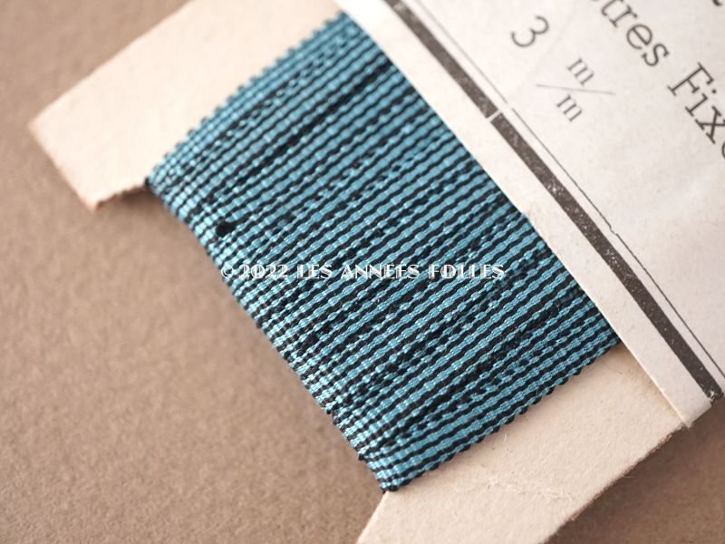 画像4: 未使用 アンティーク 極細3mm シルク製 リボン 格子柄　ブルー＆ブラック 10m 