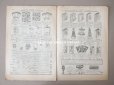 画像16: 1900年頃 アンティーク ボンマルシェのカタログ 文具 パペトリー CATALOGUE DE PAPETERIE ET ARTICLES DE BUREAU - AU BON MARCHE -