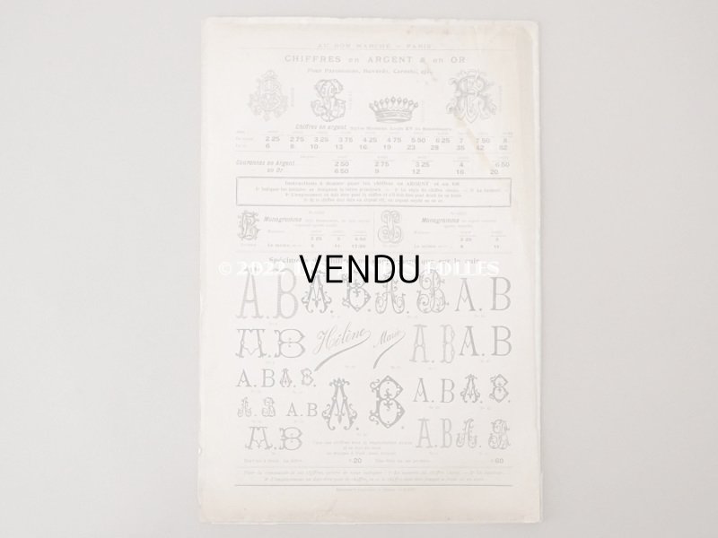 画像3: 1900年頃 アンティーク ボンマルシェのカタログ 文具 パペトリー CATALOGUE DE PAPETERIE ET ARTICLES DE BUREAU - AU BON MARCHE -