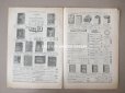 画像15: 1900年頃 アンティーク ボンマルシェのカタログ 文具 パペトリー CATALOGUE DE PAPETERIE ET ARTICLES DE BUREAU - AU BON MARCHE -