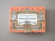 画像3: アンティーク 『 マルキーズ・ ドゥ・セヴィニエ 』のお菓子箱 LES GOUTERS AU CHOCOLAT DE ROYAT - MARQUISE DE SEVIGNE PARIS - (3)