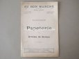 画像2: 1900年頃 アンティーク ボンマルシェのカタログ 文具 パペトリー CATALOGUE DE PAPETERIE ET ARTICLES DE BUREAU - AU BON MARCHE - (2)