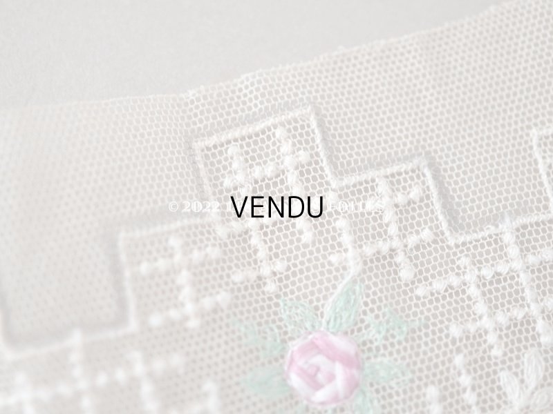 画像6: 1930年代  アンティーク ピンクの薔薇の刺繍入り 淡いベージュのレース 1.9m
