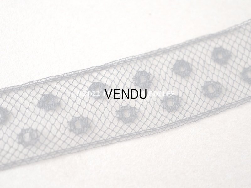 画像4: 1920年代 アンティーク ドット柄　チュールレース 黒 1.5cm幅 