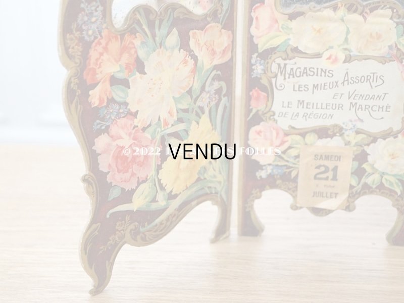 画像3: 1900年頃　アンティーク メゾン・ヴァニエの3面鏡 - MAISON VANNIER -