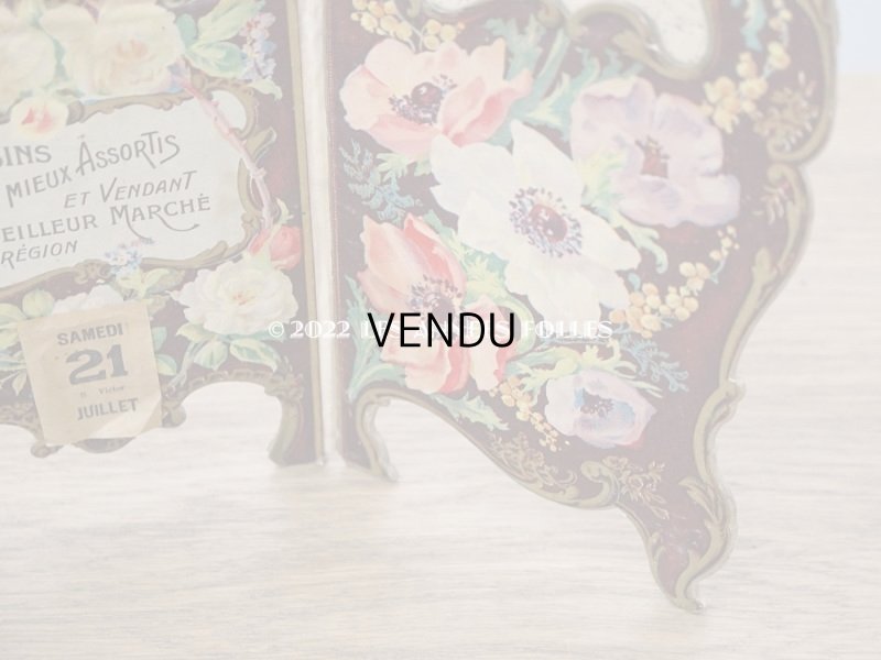 画像7: 1900年頃　アンティーク メゾン・ヴァニエの3面鏡 - MAISON VANNIER -