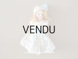 アンティーク ミニョネット 14cm