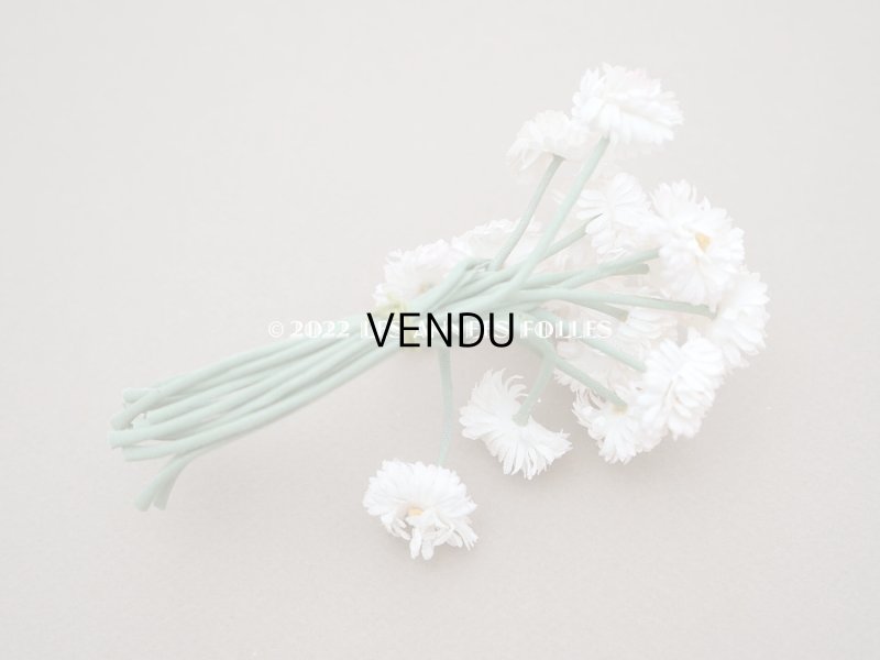 画像7: 【クリスマスセール2022対象外】アンティーク  デイジーの布花