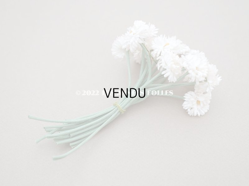 画像3: 【クリスマスセール2022対象外】アンティーク  デイジーの布花